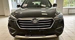 Faw besturn x80 i