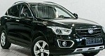 Faw besturn x80