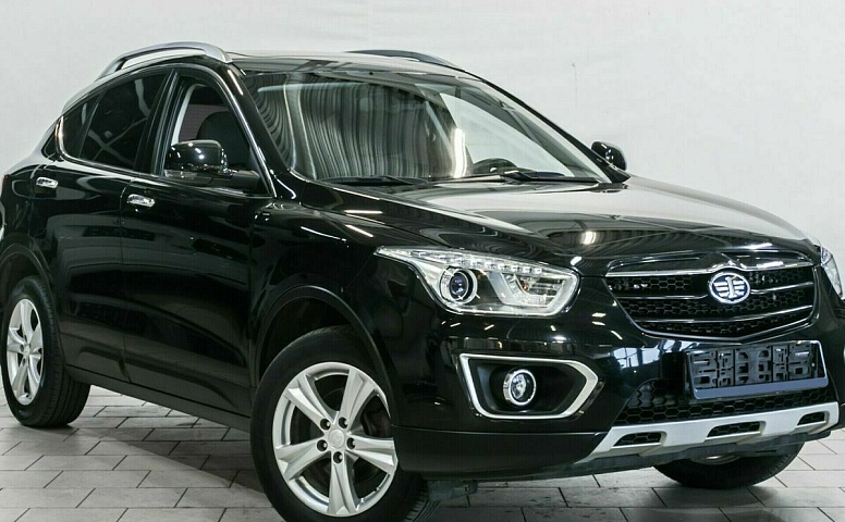 Faw besturn x80