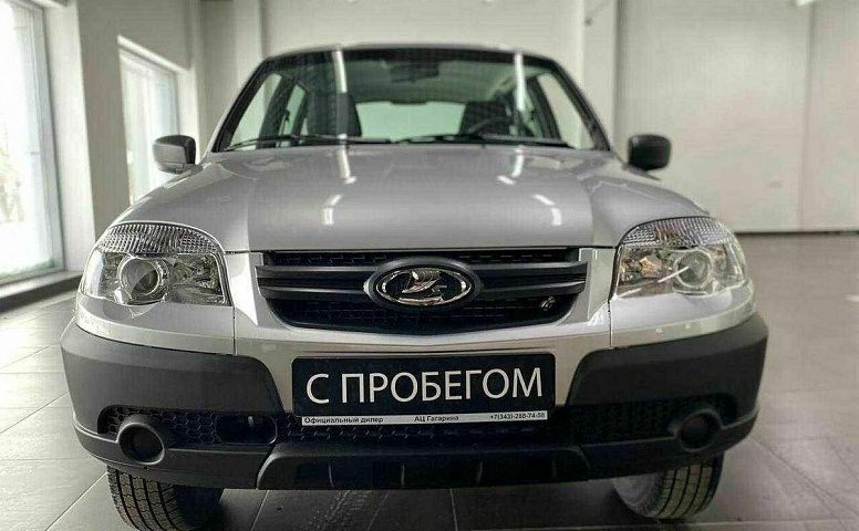 Lada (ваз) niva i