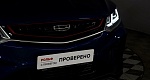 Geely Coolray 1.5 РКПП