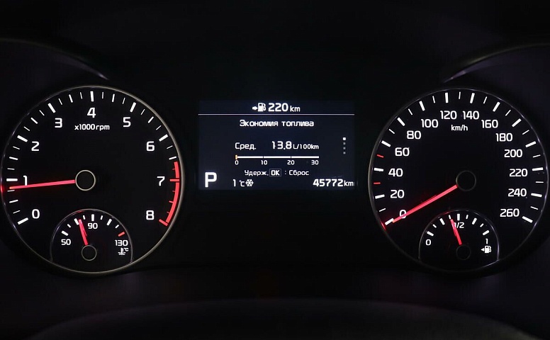 Kia Optima 2.4 АКПП