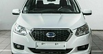 Datsun on-do