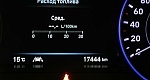Hyundai Palisade 2.2 АКПП