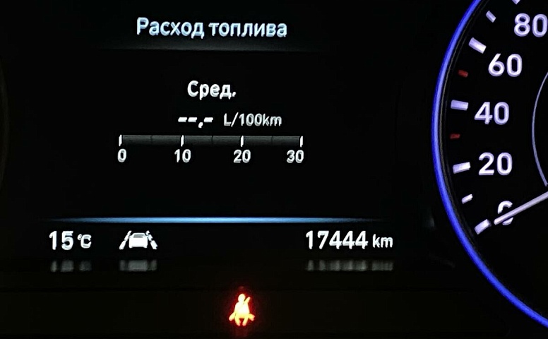 Hyundai Palisade 2.2 АКПП