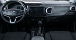 Chery Tiggo 4 I