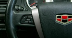 Geely emgrand x7