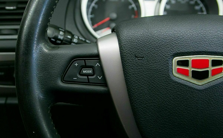 Geely emgrand x7
