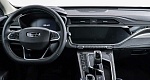 Geely atlas pro робот 2021 с пробегом 9 000 км