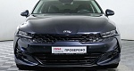 Kia K5 2.5 АКПП