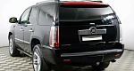 Cadillac Escalade III