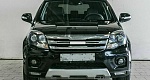 Dw hower h5