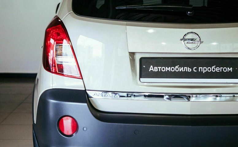 Opel antara