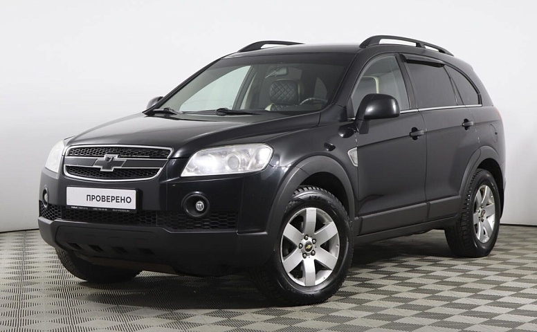 Chevrolet Captiva