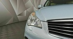 Infiniti ex