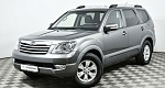 Kia Mohave 3.0 АКПП