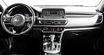 Kia seltos акпп 2020 с пробегом 22 600 км