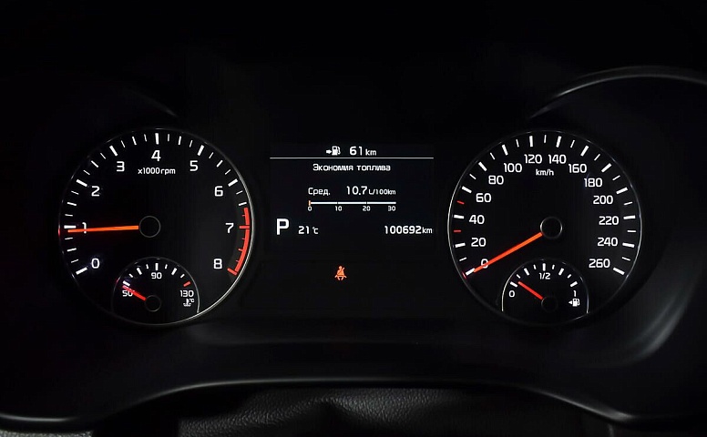 Kia Optima 2.4 АКПП