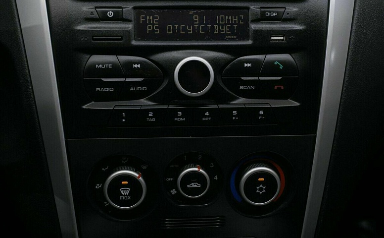 Datsun on-do