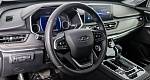 Chery Tiggo 8 Pro 2.0 CVT