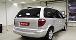 Dodge Caravan, IV