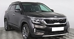 Kia Seltos 2.0 CVT