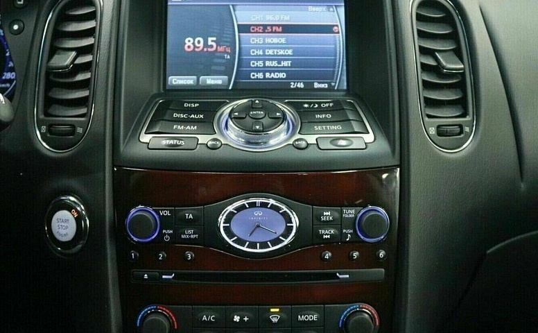 Infiniti qx50