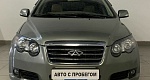 Chery CROSS_EASTAR 2.0 MT (136 л.с.)