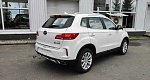 Faw besturn x40 i