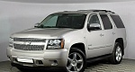 Chevrolet Tahoe 5.3 Автомат