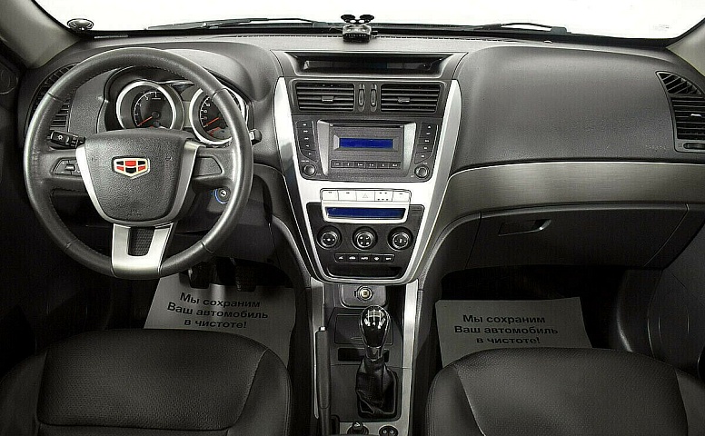 Geely Emgrand X7 I