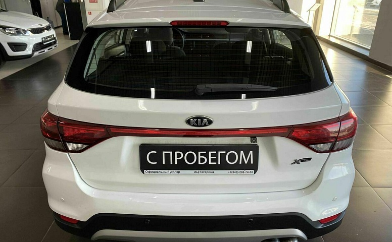 Kia rio x-line