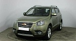 Geely emgrand x7