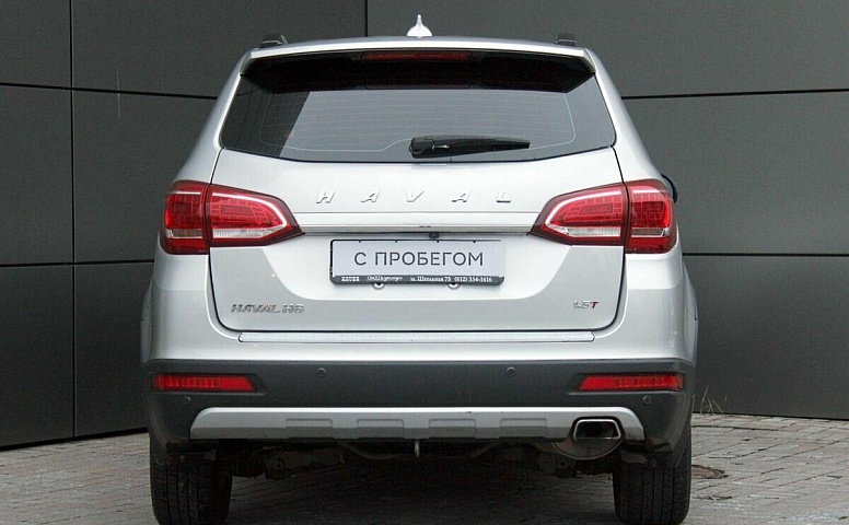 Haval H6
