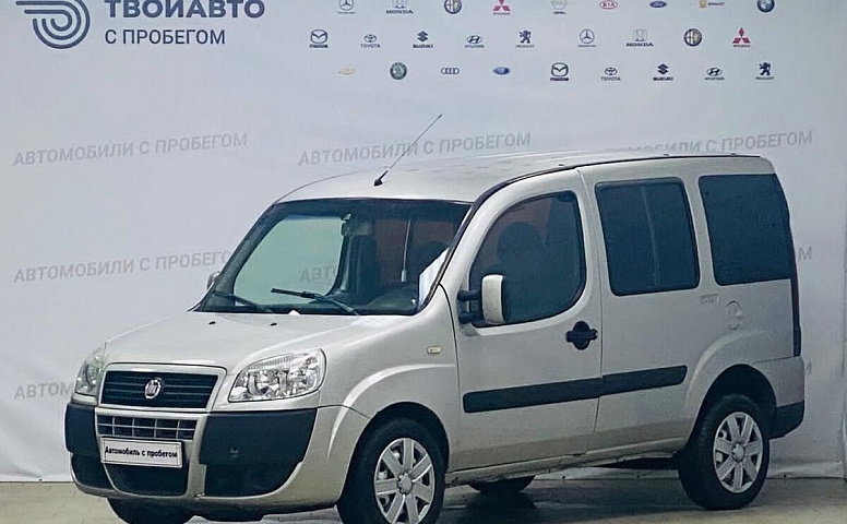 Fiat Doblo