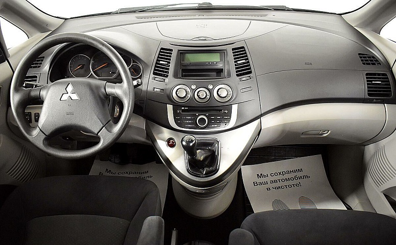 Mitsubishi Grandis
