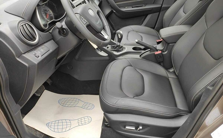Faw besturn x40 i