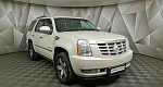 Cadillac Escalade 6.2 V8 АТ 4WD ESV (409 л.с.) Luxury ESV Белый