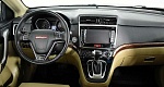 Haval h6 акпп 2018 с пробегом 35 000 км