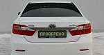 Toyota Camry VII (XV50)