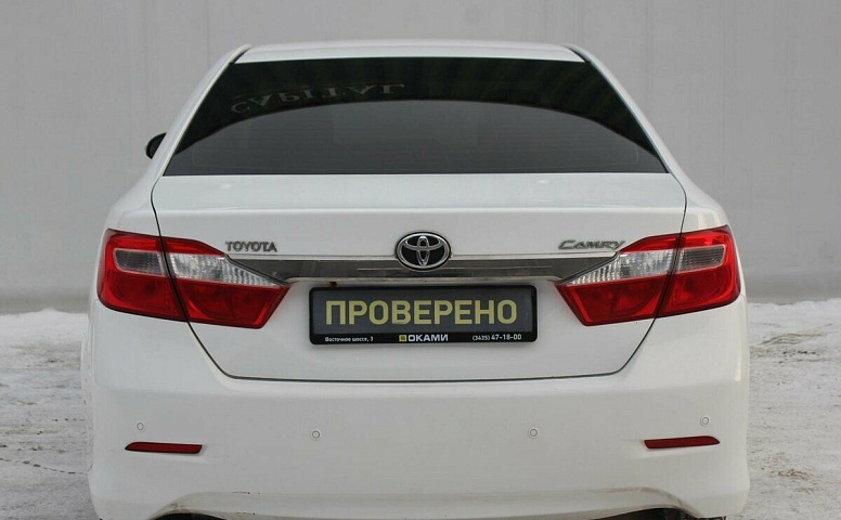 Toyota Camry VII (XV50)