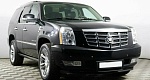 Cadillac Escalade 6.2 Автомат