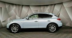 Infiniti ex