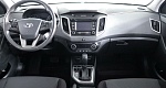 Hyundai Creta 2.0 АКПП
