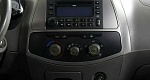 Chery Tiggo (T11) 2.4 Механика