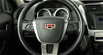 Geely Emgrand X7
