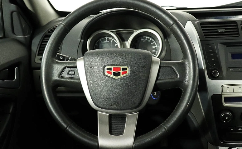 Geely Emgrand X7
