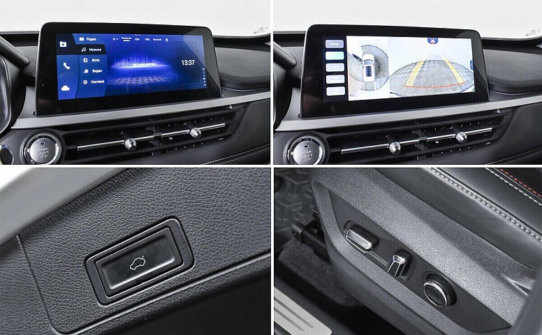 Chery tiggo 7 pro