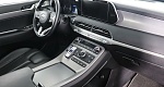 Hyundai Palisade 2.2 АКПП