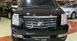 Cadillac Escalade III